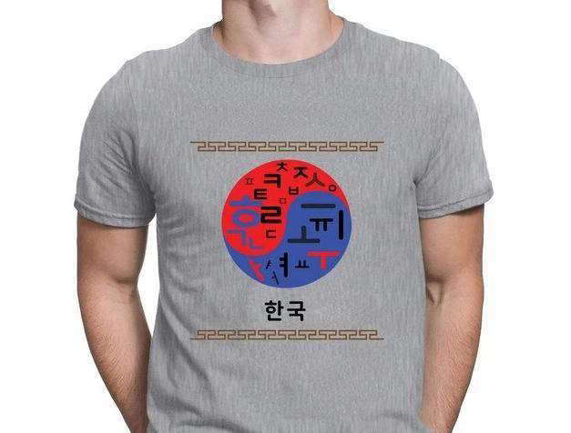 T Shirt Hangul | MJ FRANKO