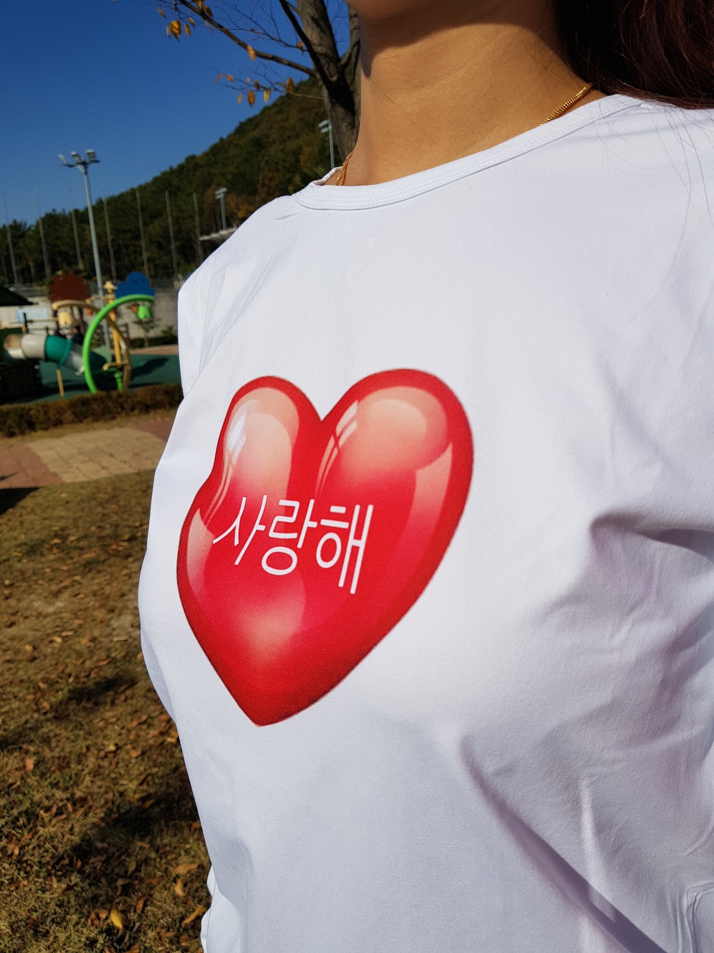 T-shirt Coeur Ecrit Je t'Aime en Coréen | MJ FRANKO