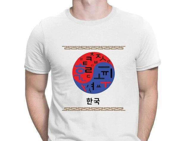 T Shirt Hangul | MJ FRANKO