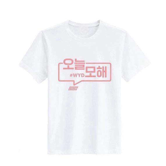 T Shirt Style Coréen Rigolo | MJ FRANKO