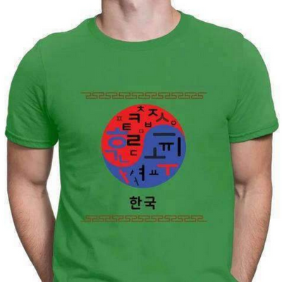 T Shirt Hangul