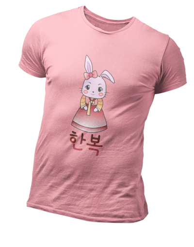 T Shirt Hanbok Fille | MJ FRANKO