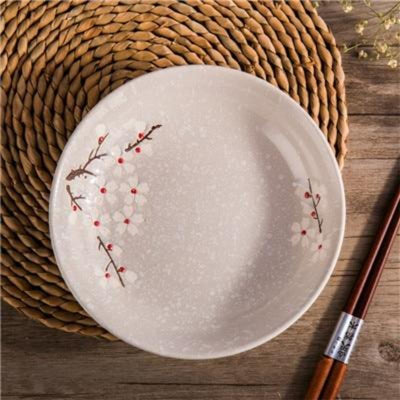 Assiette Céramique Sakura | MJ FRANKO