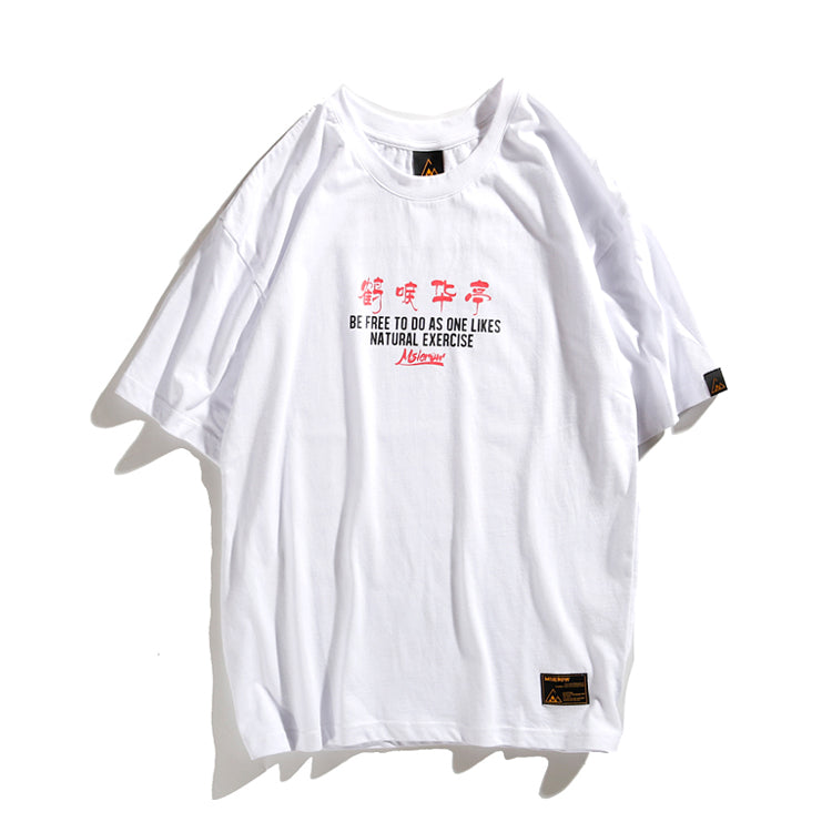 T Shirt Japonais Avec Grues | MJ FRANKO