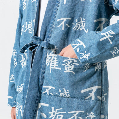 Veste Kimono Calligraphie | MJ FRANKO