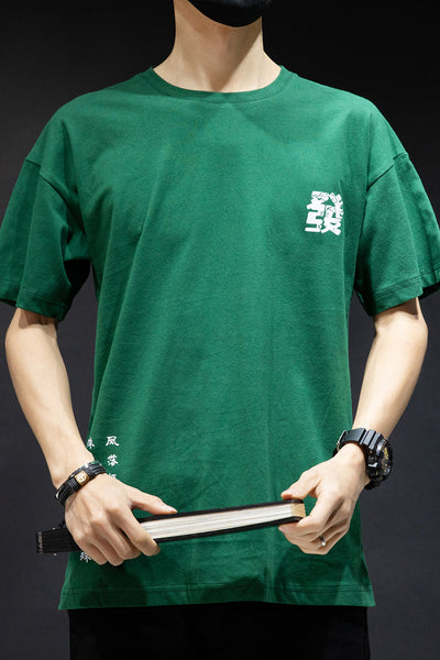 T Shirt Coton Chinois | MJ FRANKO