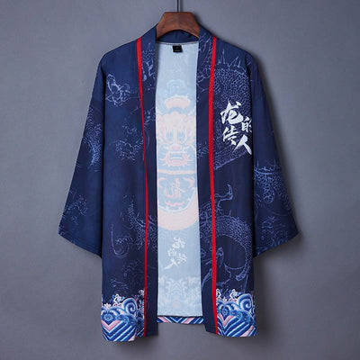 Veste Kimono Japonais Lion | MJ FRANKO