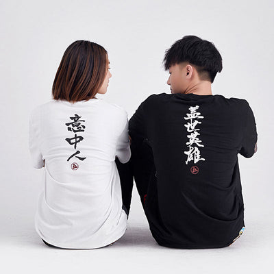 T Shirt Chinois Calligraphie | MJ FRANKO