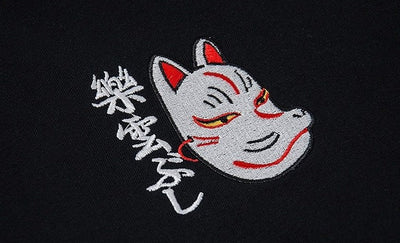 T Shirt Chat Japonais Samourai | MJ FRANKO
