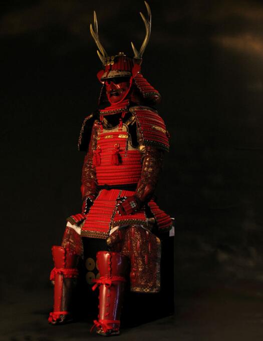 Armure Traditionnelle Japonaise Rouge