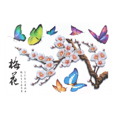 Autocollant Voiture Papillons Arbre Sakura | MJ FRANKO