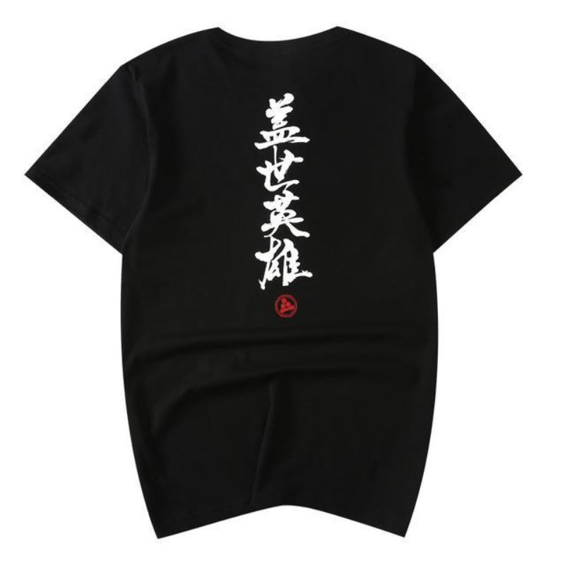 T Shirt Chinois Calligraphie | MJ FRANKO